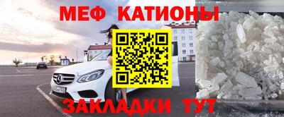 кокс Обнинск