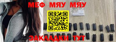 кокс Обнинск