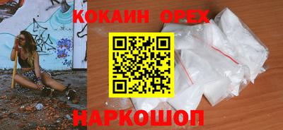 альфа пвп Нягань