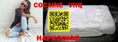 ГАЛЛЮЦИНОГЕННЫЕ ГРИБЫ Обь