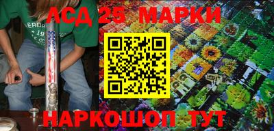 ГАЛЛЮЦИНОГЕННЫЕ ГРИБЫ Обь