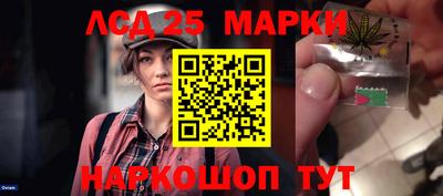 кокс Обнинск