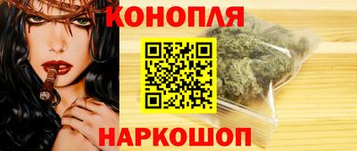 альфа пвп Нягань