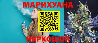 ALPHA PVP Новозыбков