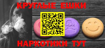 альфа пвп Нягань