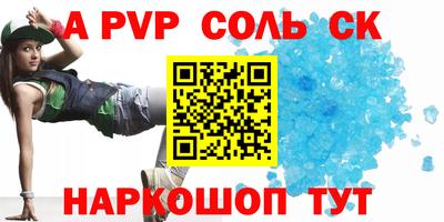 ГАЛЛЮЦИНОГЕННЫЕ ГРИБЫ Обь