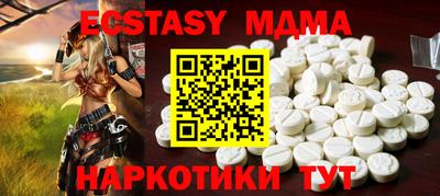 кокс Обнинск