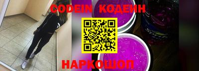 ALPHA PVP Новозыбков