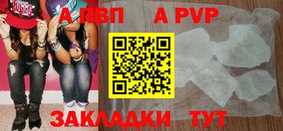 кокс Обнинск