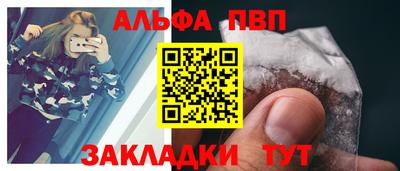 ГАЛЛЮЦИНОГЕННЫЕ ГРИБЫ Обь