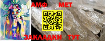 ГАЛЛЮЦИНОГЕННЫЕ ГРИБЫ Обь