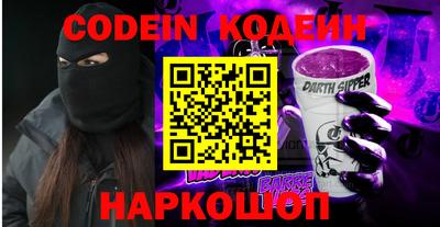 альфа пвп Нягань