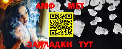 ГАЛЛЮЦИНОГЕННЫЕ ГРИБЫ Обь