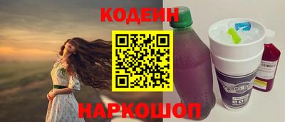 альфа пвп Нягань