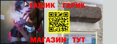 твердый Новодвинск