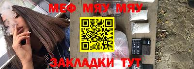 кокс Обнинск