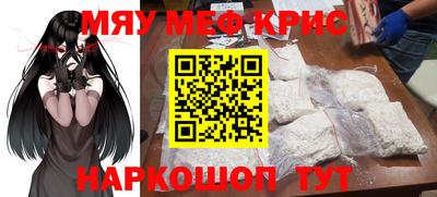 ГАЛЛЮЦИНОГЕННЫЕ ГРИБЫ Обь
