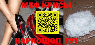ГАЛЛЮЦИНОГЕННЫЕ ГРИБЫ Обь